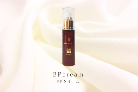 BPクリーム