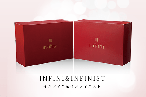 インフィニ・インフィニスト
